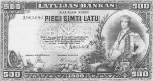 NA5.JPG (30231 BYTES)