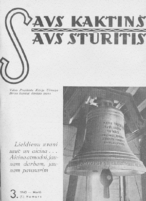 Q2.JPG (51747 BYTES)