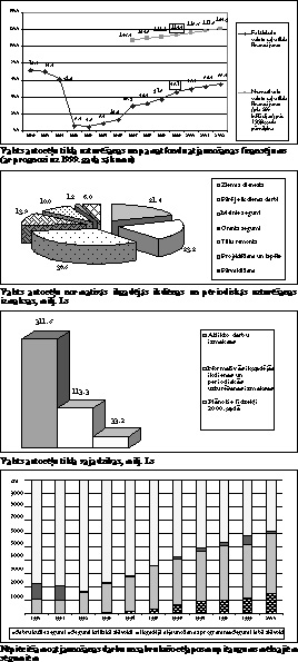 X1.JPG (71760 BYTES)