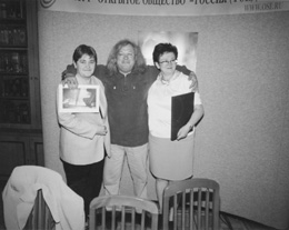 MI6.JPG (21880 BYTES)