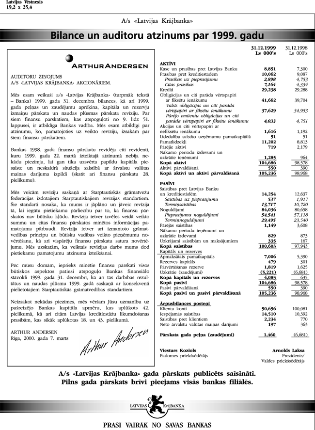 KRAJ2 COPY.GIF (187907 BYTES)