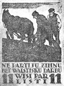 11.JPG (40831 BYTES)