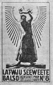 BA2.JPG (32266 BYTES)