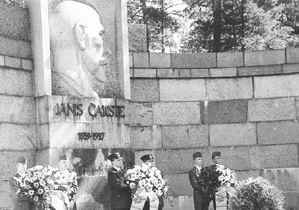 C1.JPG (46905 BYTES)