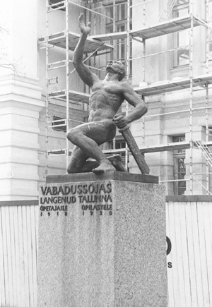 I14.JPG (57013 BYTES)