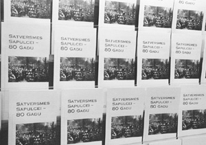 S3.JPG (35098 BYTES)