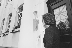 V10.JPG (22964 BYTES)