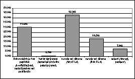 XX2.JPG (22974 BYTES)