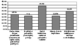 XX5.JPG (24626 BYTES)