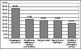 XX6.JPG (24769 BYTES)
