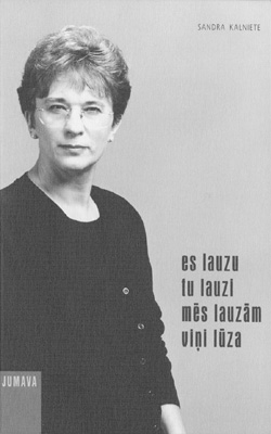 KALNIETE.JPG (29828 BYTES)