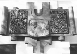 L2.JPG (23099 BYTES)