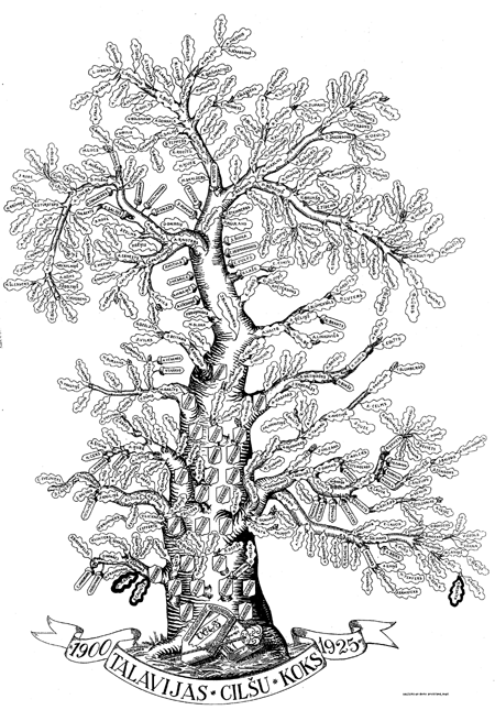 RA2.GIF (166116 BYTES)