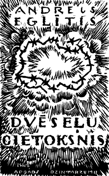 AI3.JPG (160354 BYTES)