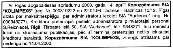 KOLI.GIF (47708 BYTES)