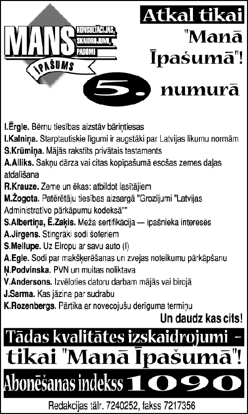 MI5-LV~1 COPY.GIF (54119 BYTES)