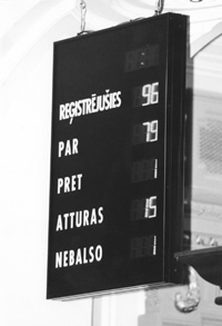 SS1.JPG (18831 BYTES)