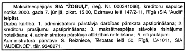 ZOGULI.GIF (40813 BYTES)