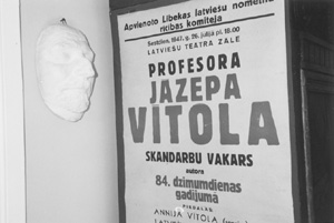 TI1.JPG (22876 BYTES)