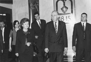 17V.JPG (24648 BYTES)