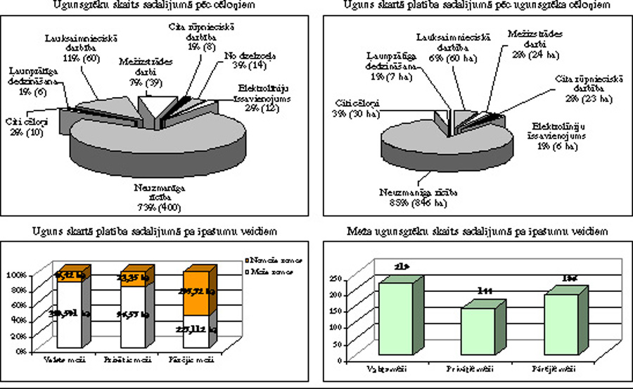 QQQ.JPG (169913 BYTES)