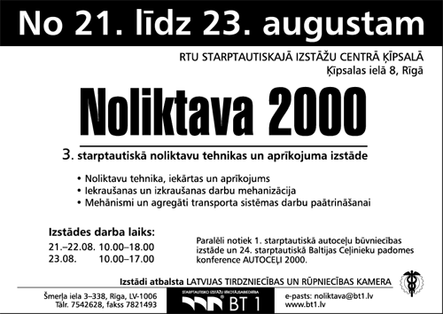 NOLIKT~1.GIF (45324 BYTES)