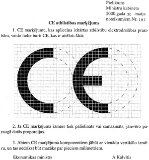 PIELNO~1.JPG (46018 BYTES)