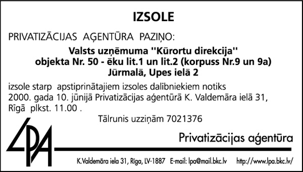 RB COPY.JPG (70437 BYTES)