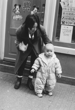 UD3.JPG (38734 BYTES)