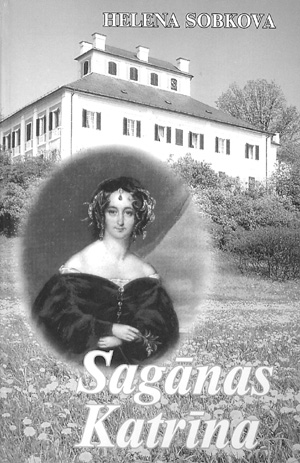 KATRINA.JPG (69705 BYTES)