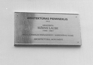 L1.JPG (19207 BYTES)