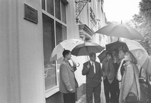 L2.JPG (26895 BYTES)