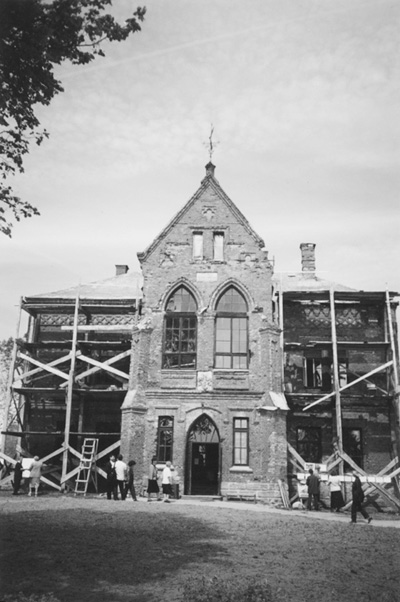 P3.JPG (83653 BYTES)