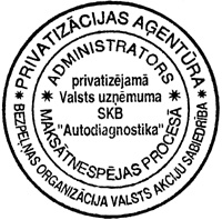 AUTODI~1.JPG (35497 BYTES)