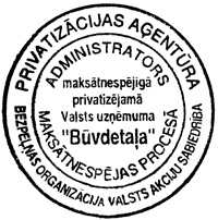 BUVDET~2.JPG (35458 BYTES)