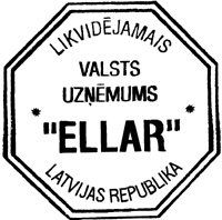 ELLAR3.JPG (27331 BYTES)