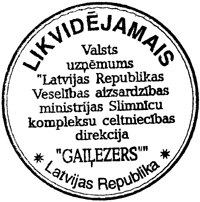 GAILEZ~1.JPG (33100 BYTES)