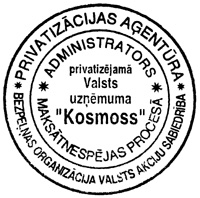 KOSMOSS1.JPG (34106 BYTES)