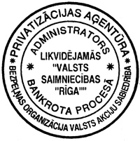 RIGA1.JPG (34670 BYTES)