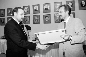 REINIKS-ZILE.JPG (29423 BYTES)