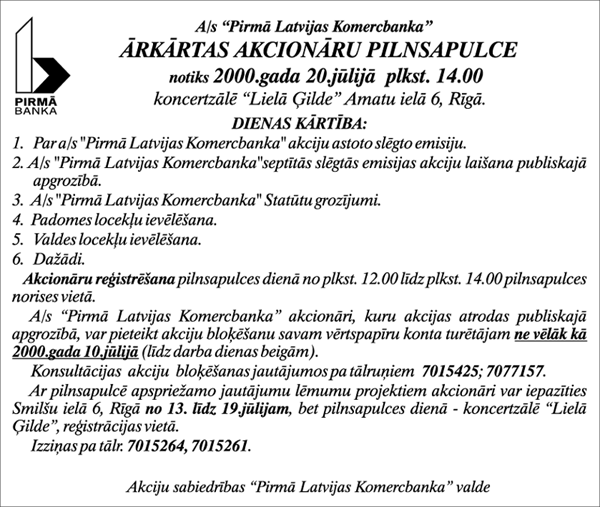 AKCSAP.GIF (104031 BYTES)