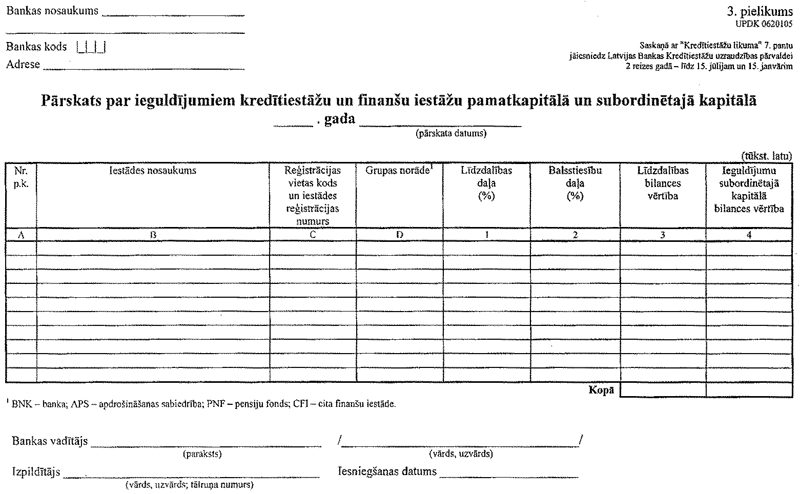 7543.GIF (85087 BYTES)