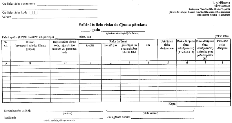 7551.GIF (57291 BYTES)