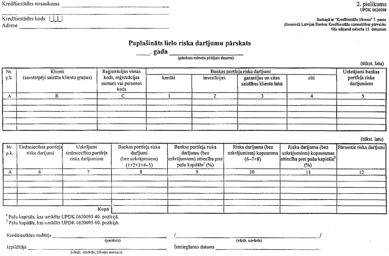 7552.GIF (97823 BYTES)