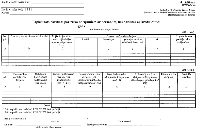 7554.GIF (75842 BYTES)