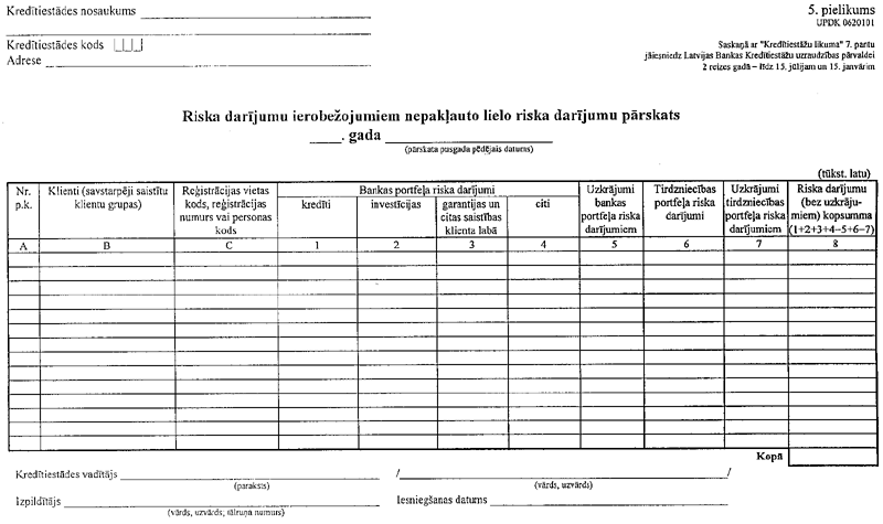 7555.GIF (62802 BYTES)