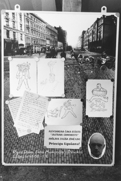 A1.JPG (102709 BYTES)