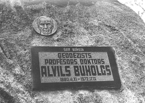 BU2.JPG (43464 BYTES)