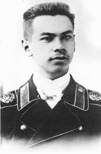 BU8.JPG (22054 BYTES)