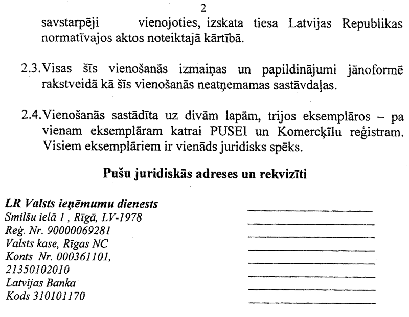 VID2.GIF (83815 BYTES)